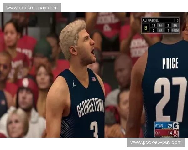 手机直播NBA新体验畅享高清互动篮球赛事实时追踪